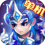 三国演义吞噬无界官方下载 v4.7.80 最新版