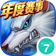 时空猎人小七官方版本 v5.1.928 最新版 时空猎人小七官方版本 v5.1.928 最新版