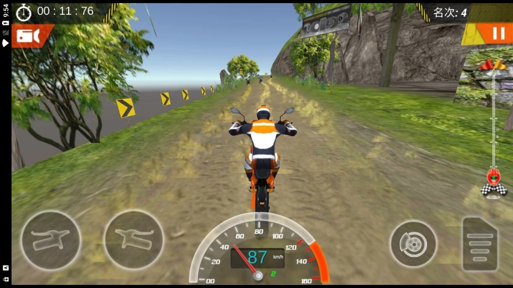 山地越野驾驶游戏下载安装 v306.1.0.3018 安卓版