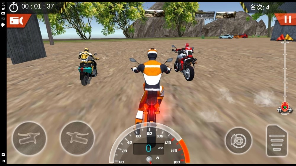 山地越野驾驶游戏下载安装 v306.1.0.3018 安卓版