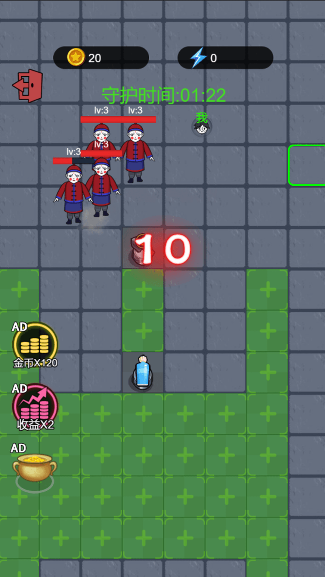 火柴人求生大冒险手游 v1.0 安卓版