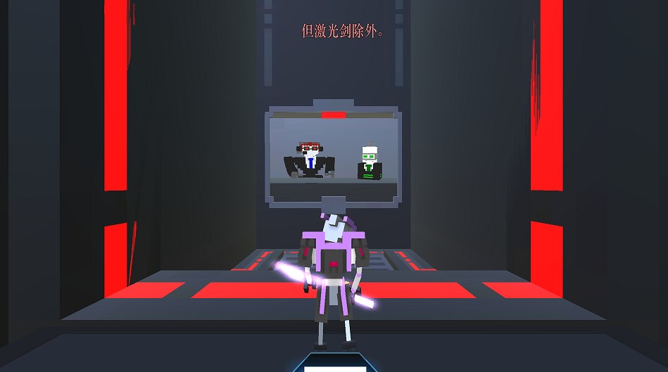 机器人对决下载安装 v1.0.0 安卓最新版