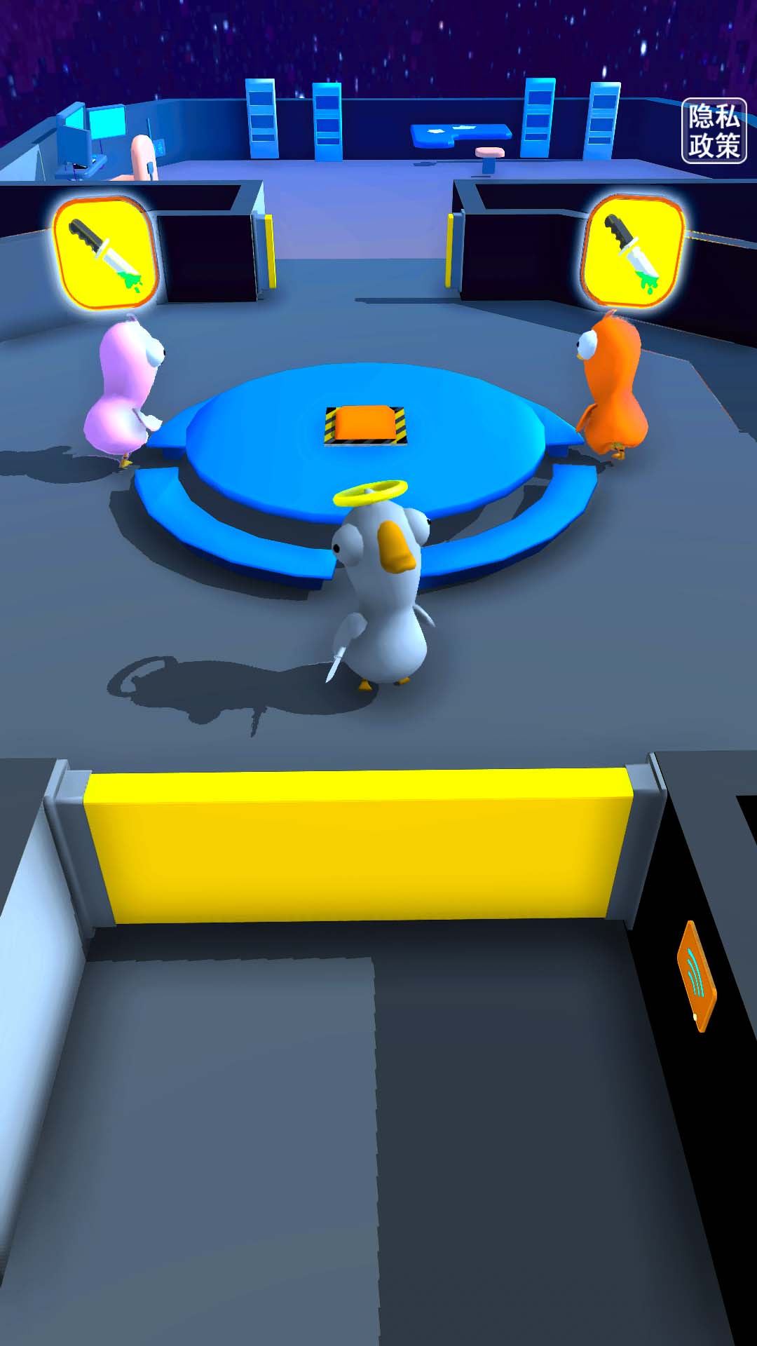 太空顶替者游戏 v1.0 安卓版