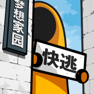 房间的秘密2起点手游下载 v1.0.0.01030791 安卓版