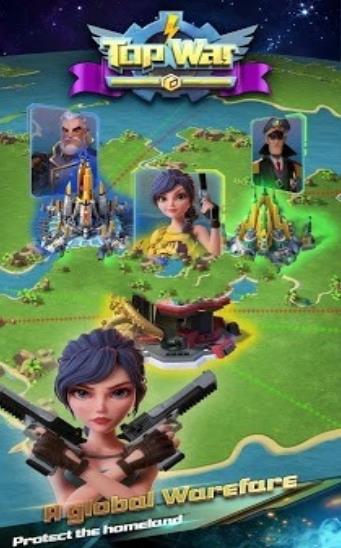 世界争霸战争游戏 v1.0.23 安卓版