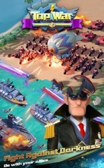 世界争霸战争游戏 v1.0.23 安卓版