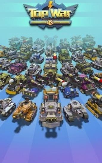 世界争霸战争游戏 v1.0.23 安卓版