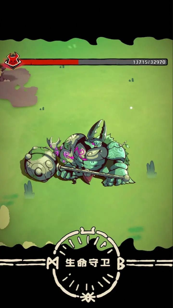 进击的大角手游下载 v0.0.1 安卓版