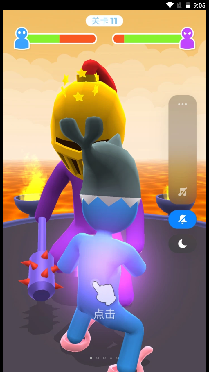 王者战场团战手游下载 v1.2 安卓版