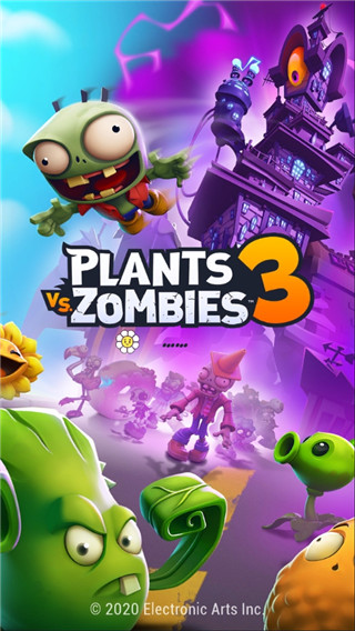 植物大战僵尸3正版下载(PvZ 3) v1.0.15 安卓版