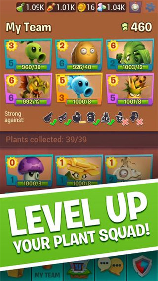 植物大战僵尸3正版下载(PvZ 3) v1.0.15 安卓版