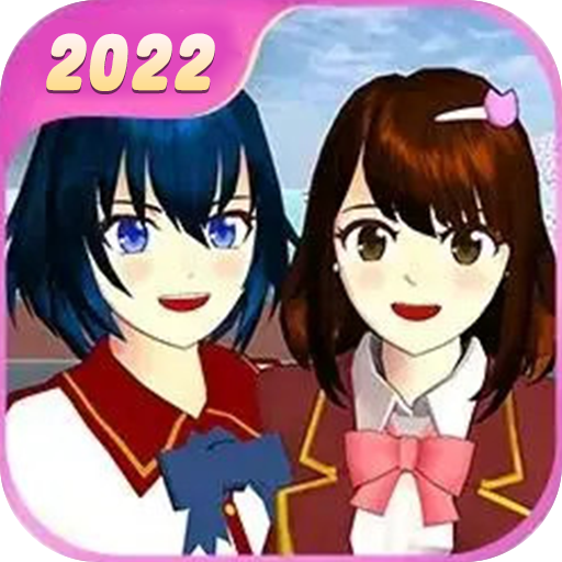 樱校模拟器中文版下载 v2.0 安卓版