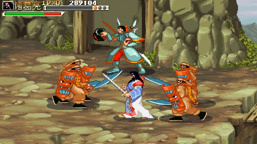 三国战纪2九游版 v2.39.0.0 最新版