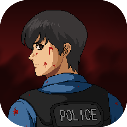 全城感染通向地狱手游下载 v1.1 最新版