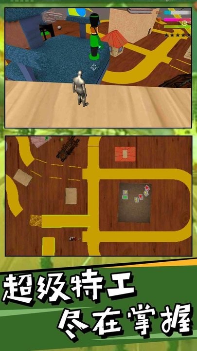 狙击英雄手游下载 v1.1 安卓版