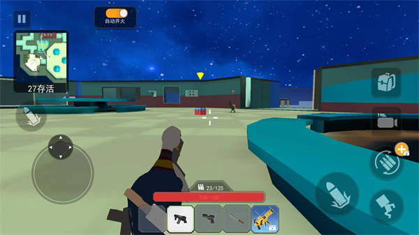 一起玩吃鸡游戏 v1.0 安卓版