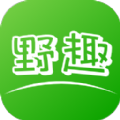 野趣出行APP v2.0.1 最新版 野趣出行APP v2.0.1 最新版