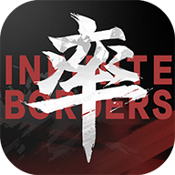 率土之滨vivo渠道服下载 v6.1.6 最新版