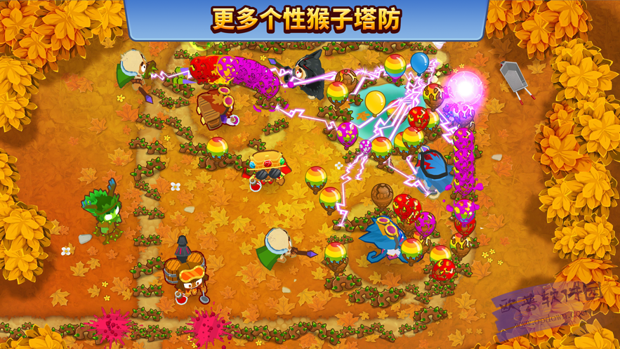 猴子塔防6(Bloons TD 6) v39.2 安卓版