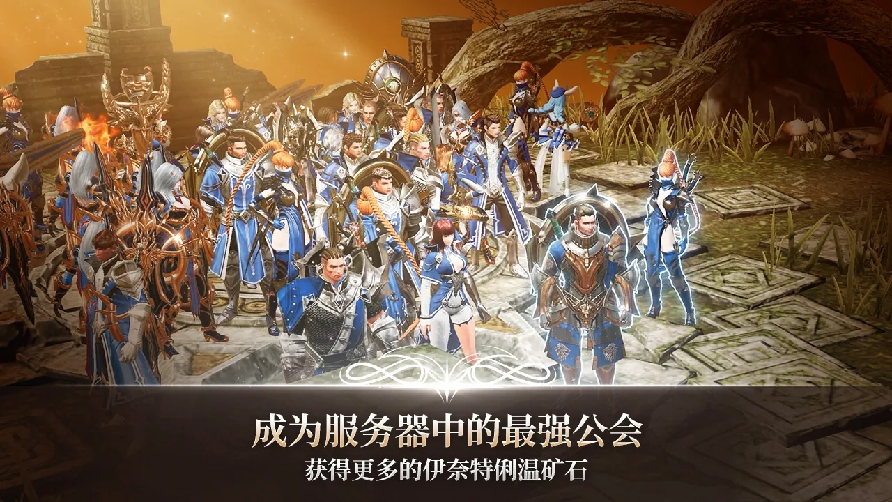 战之刃幸存者国际服下载(A3: Still Alive) v1.10.14 最新版