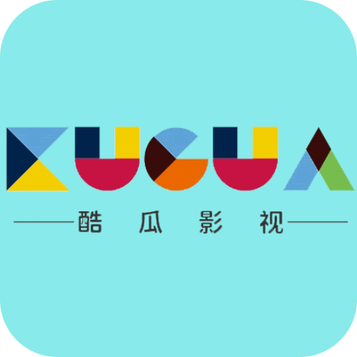 酷瓜影视下载官方 v1.3.0 安卓最新版