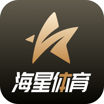 海星体育app v1.0.0 安卓版
