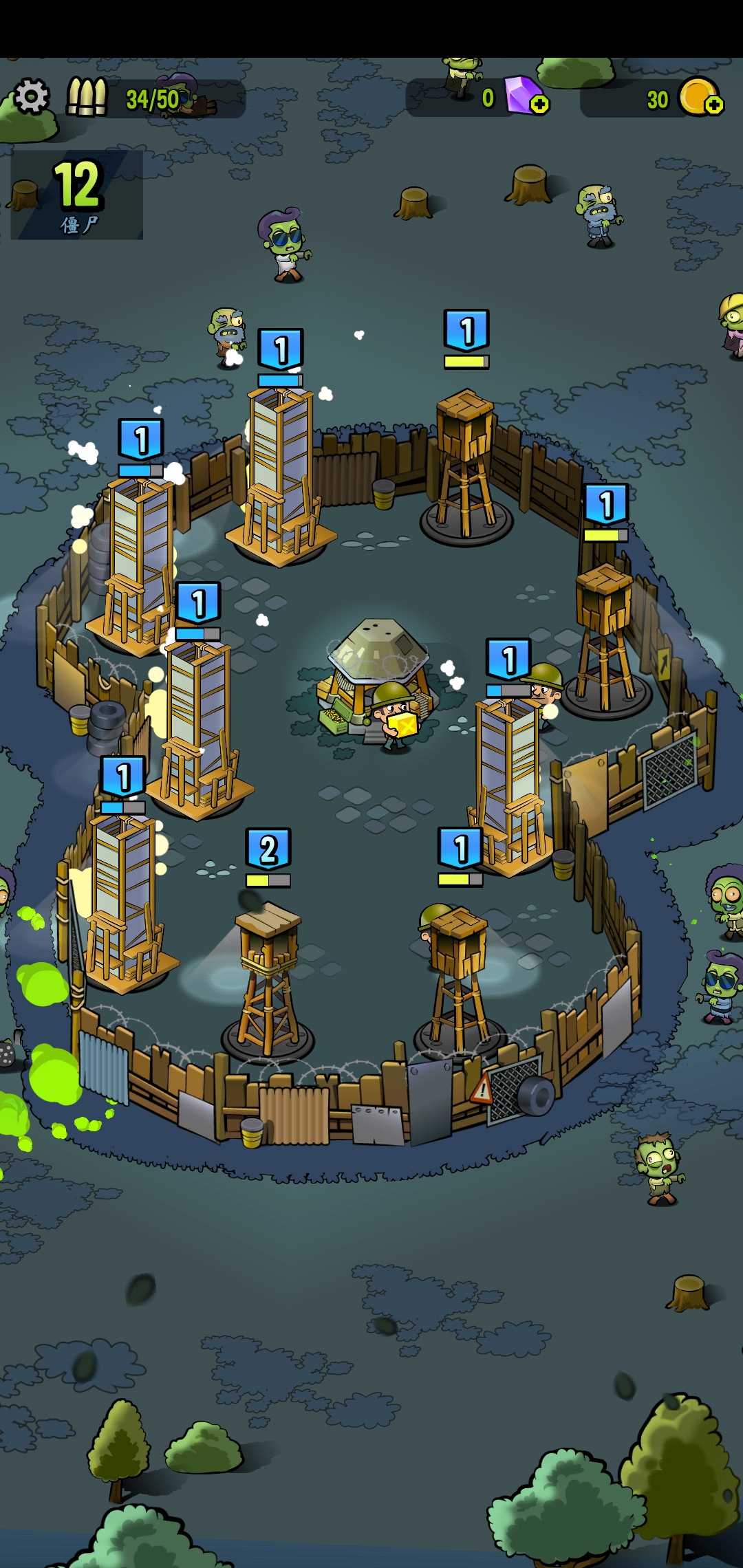僵尸塔游戏无限金币钻石版 v13.0.97 安卓版