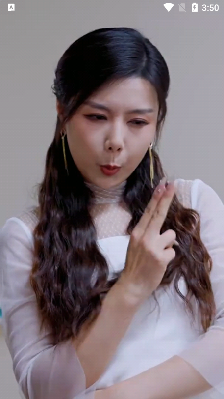 妙看视界app v1.0.0 安卓版