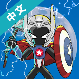 火柴人战争终极版 v1.6.3 安卓版 火柴人战争终极版 v1.6.3 安卓版