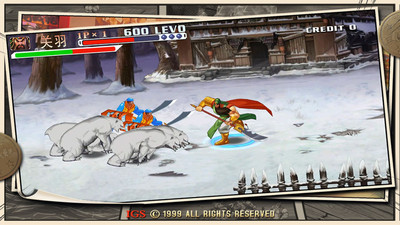 三国战纪2群雄争霸下载 v2.30.0.0 安卓版