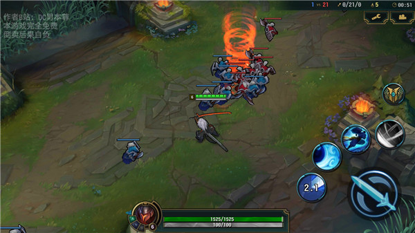 快乐风男模拟器2023最新版下载 v2.00 安卓版