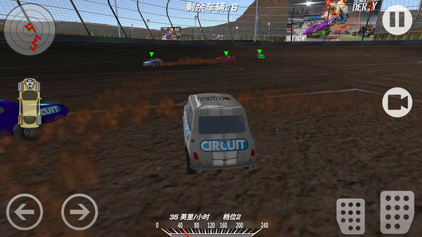 王者最强车神手游下载 v1.0.2 安卓版