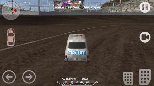 王者最强车神手游下载 v1.0.2 安卓版