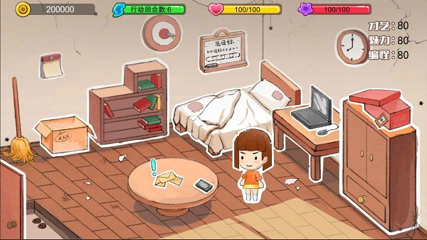 逆袭模拟器游戏 v0.1 安卓版