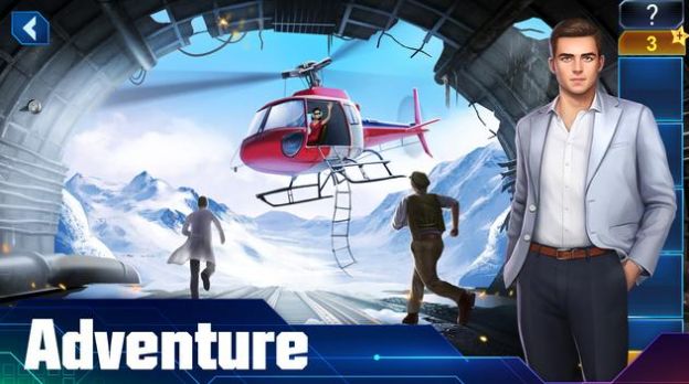 隐秘逃脱秘密特工游戏(Secret Agent) v1.3.7 安卓版