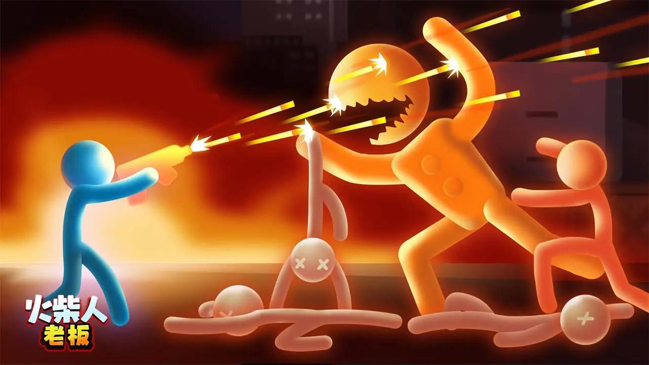 火柴人老板对决下载安装 v2.2 安卓版