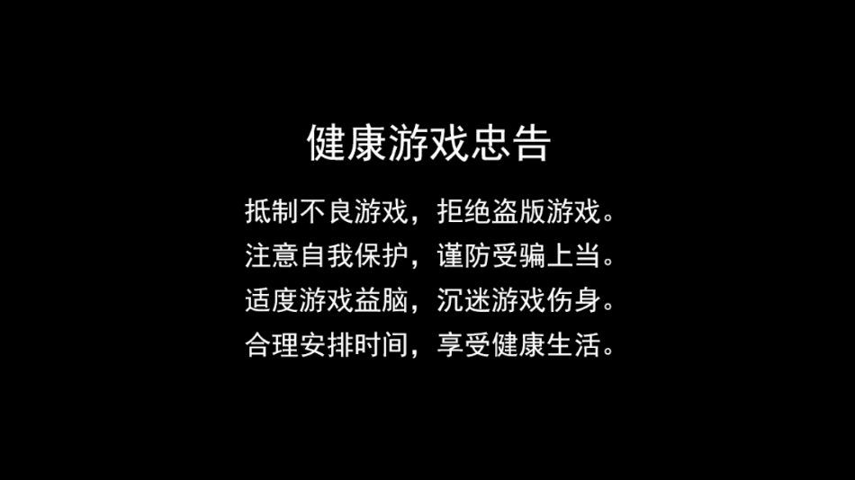 创世纪元手游下载 v1.77.2.027 最新版