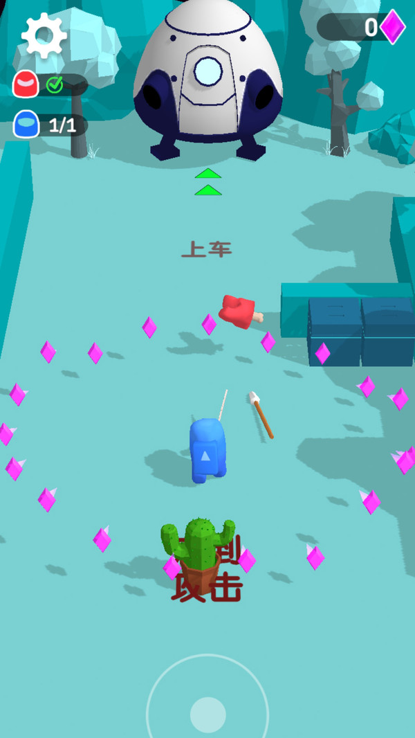 荒野特工 v189.1.1.3018 安卓版