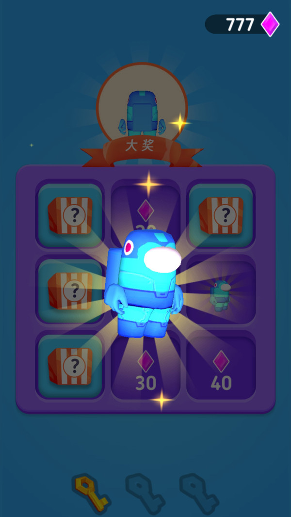 荒野特工 v189.1.1.3018 安卓版