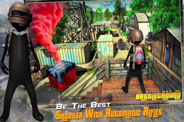 英雄少年蜘蛛侠 v1.3 安卓版