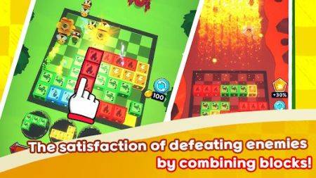 防御怪物Blockin Monsters v1.0.4 安卓版