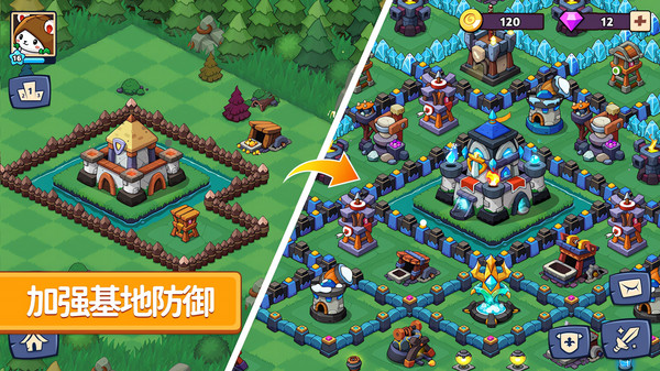 豆豆的村庄 v1.0.0 安卓版