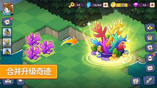 豆豆的村庄 v1.0.0 安卓版