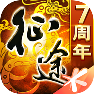 征途手游官方下载 v1.1.187 最新版