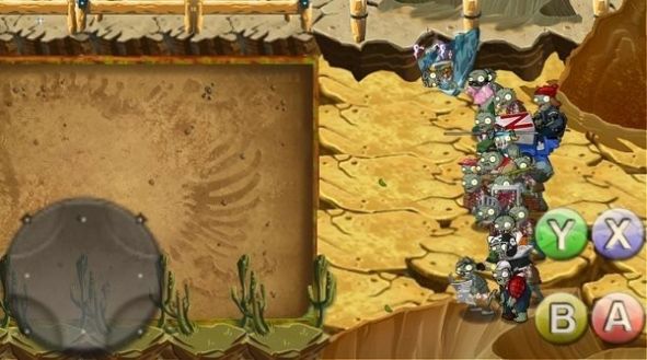 破灭pvz改版有菜单版 v1.0 安卓版