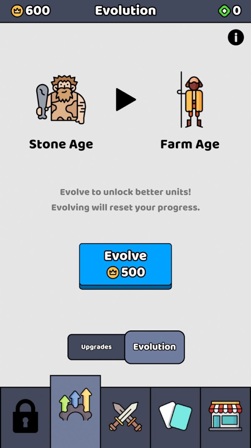 我们是战士游戏(Warriors) v1.13.0 安卓版