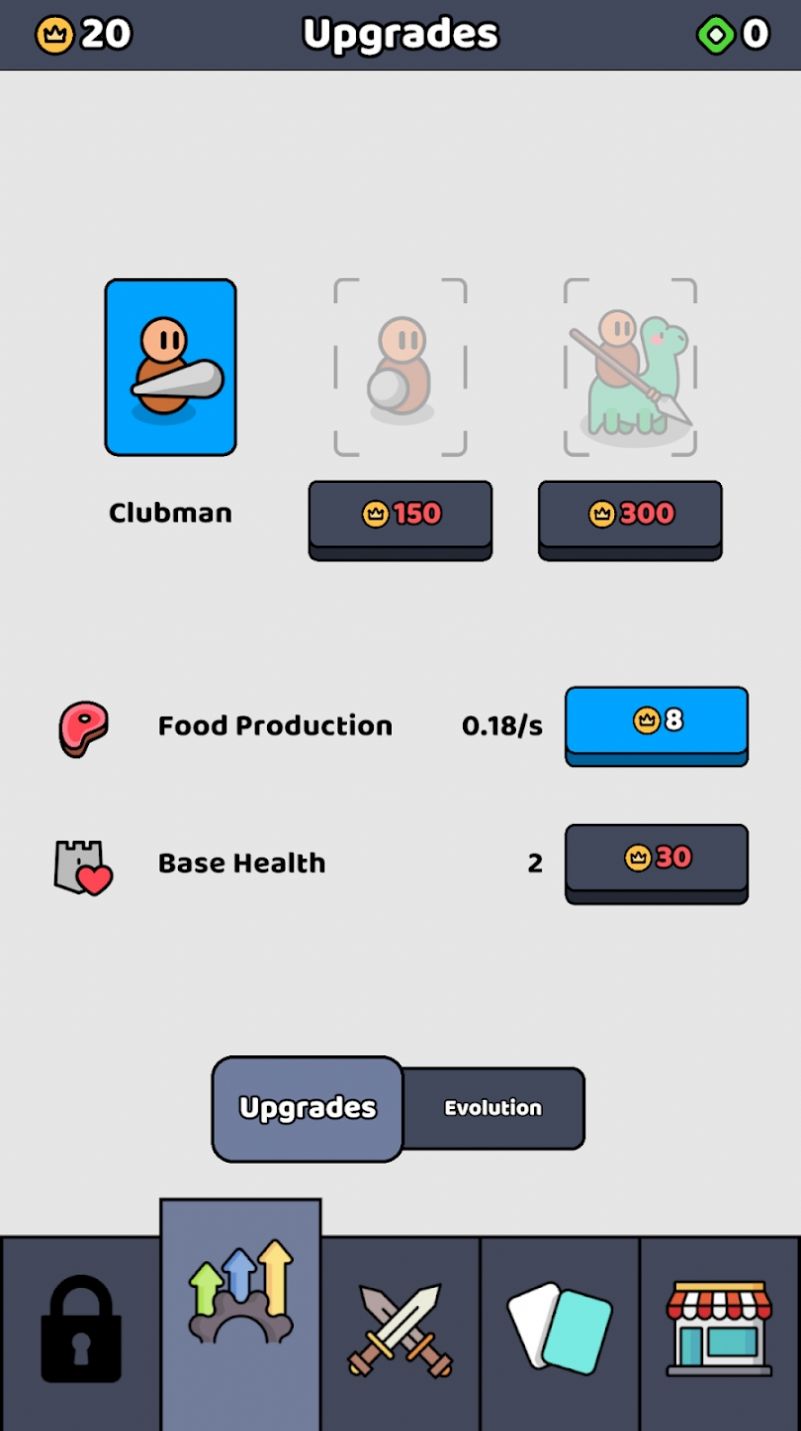 我们是战士游戏(Warriors) v1.13.0 安卓版