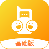 和对讲基础版app v4.0.1 最新版