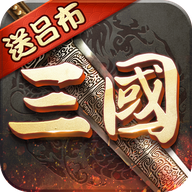 超级群英传3k官方下载 v20.15.0.0 最新版