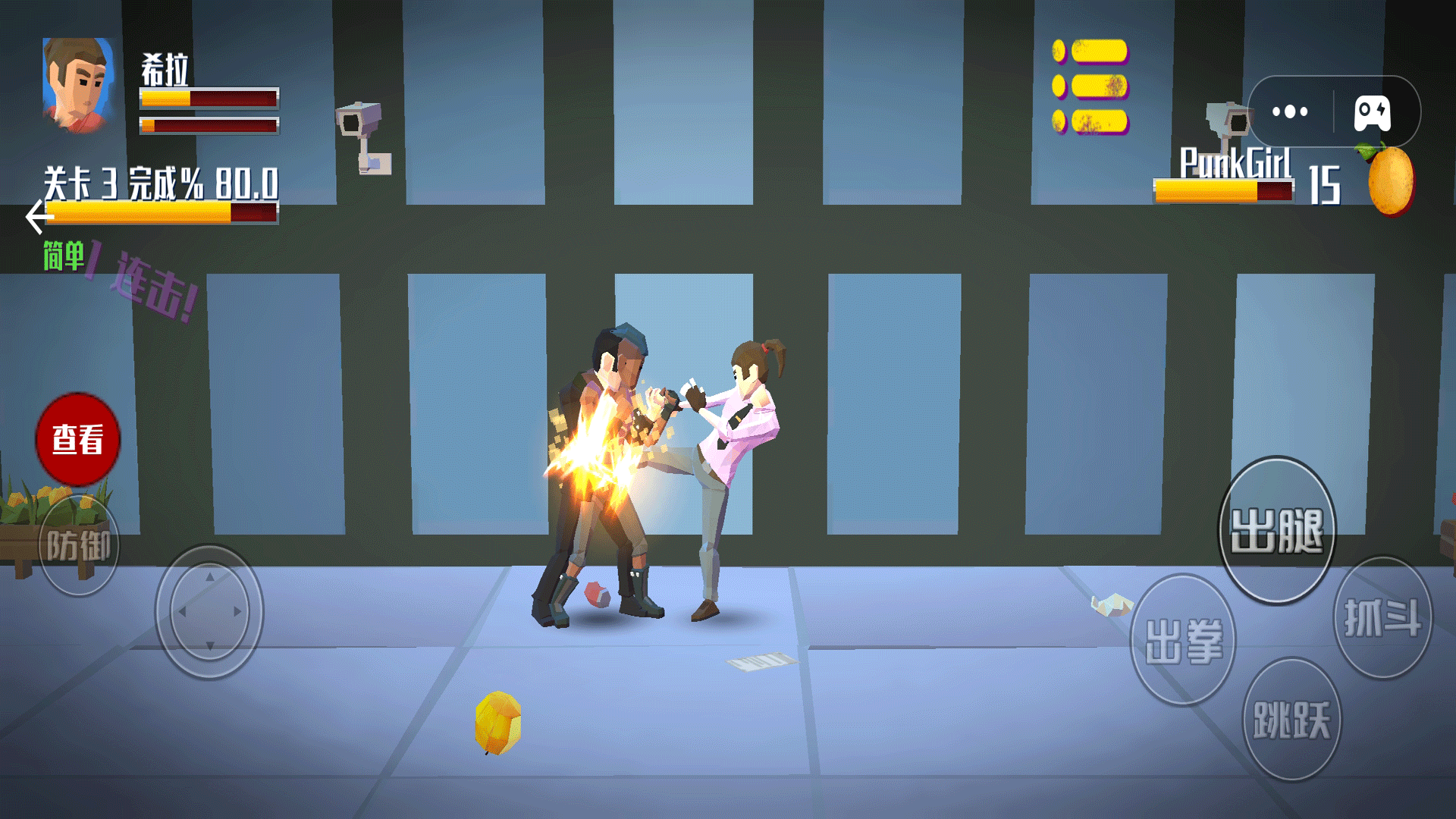 勇士先锋对决 v1.0.1 安卓版